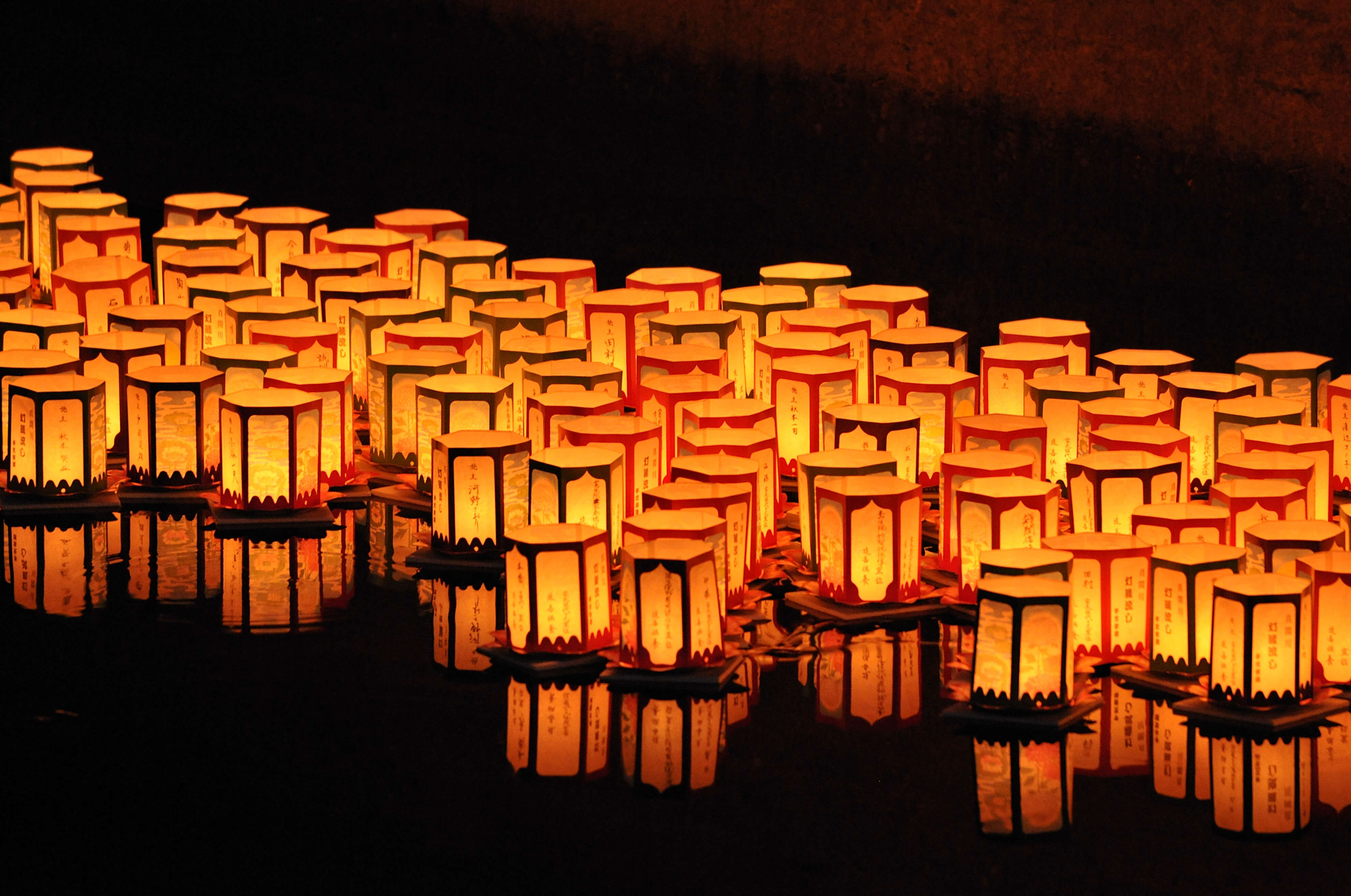 Truyền thống Nhật Bản - Thả đèn lồng