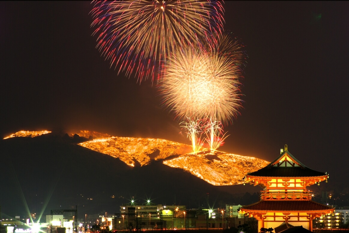 Truyền thống Nhật Bản - Lễ hội đốt núi Yamayaki